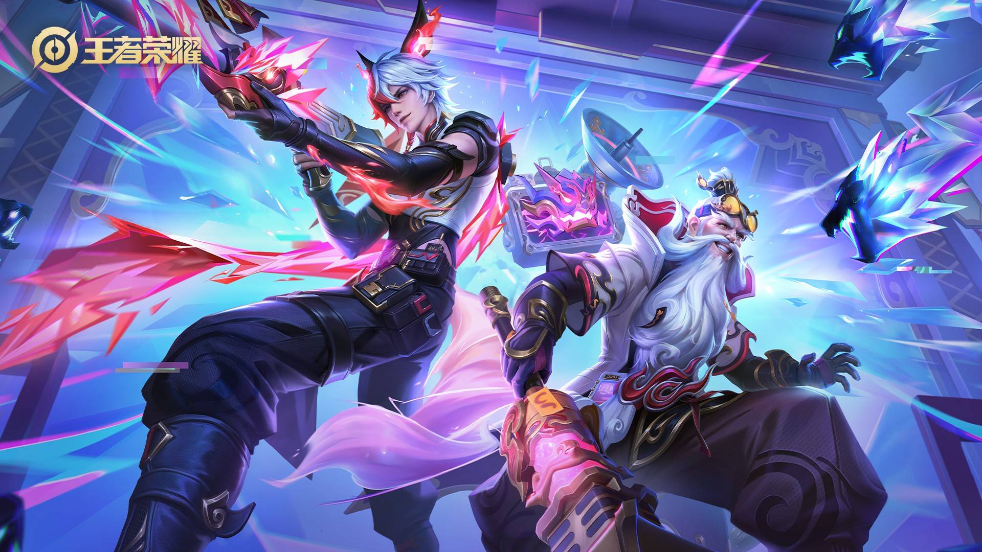 前的竞争格 前的竞争格